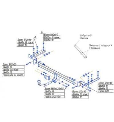 Фаркоп (ТСУ) для CHEVROLET Epica 2006-2012 съемный шар на двух болтах 1.3тонны Босал