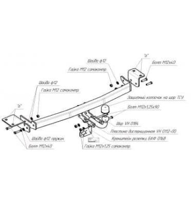 Фаркоп (ТСУ) для TOYOTA Corolla (E120/E130) 2002-2007 седан съемный шар на двух болтах 1.3тонны Босал